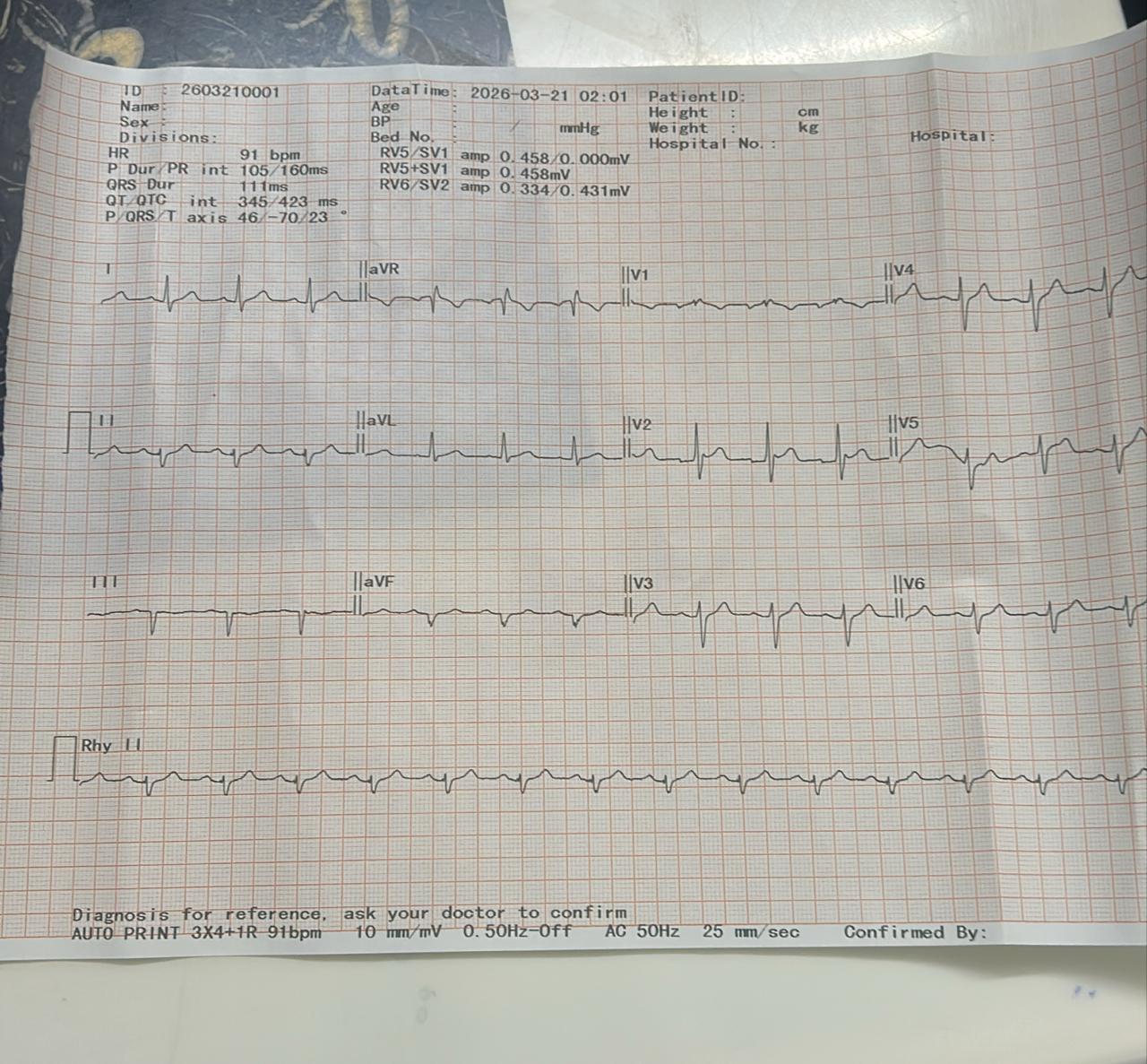 Test blood bank