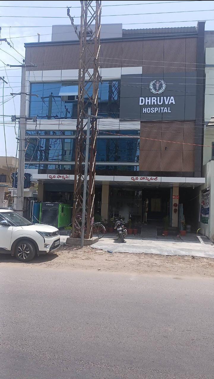 DHRUVA HOSPITAL